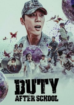 2023年韩国电视剧《课后战争活动 第二季》全4集 [迅雷BT磁力免费下载]