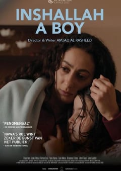 2023年约旦剧情片《真主保佑，是个男孩》BD阿拉伯语中字 [迅雷BT磁力免费下载]