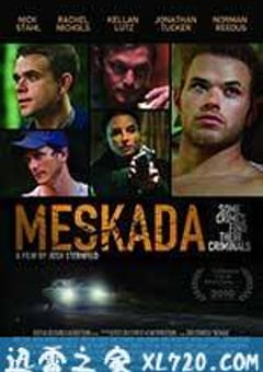 谋杀缔造者 Meskada (2010) [迅雷BT磁力免费下载]