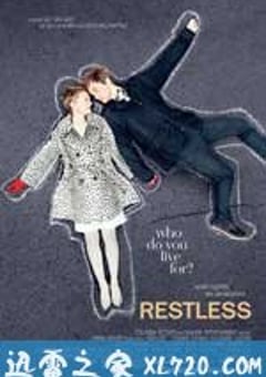 悸动的心 Restless (2011) [迅雷BT磁力免费下载]