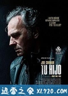 你的儿子 Tu hijo (2018) [迅雷BT磁力免费下载]