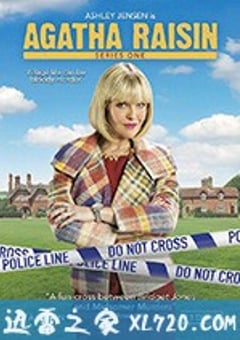 阿加莎·瑞森探案集 第二季 Agatha Raisin Season 2 (2018) [迅雷BT磁力免费下载]