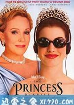 公主日记 The Princess Diaries (2001) [迅雷BT磁力免费下载]