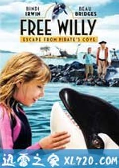 人鱼童话4 Free Willy 4 (2010) [迅雷BT磁力免费下载]