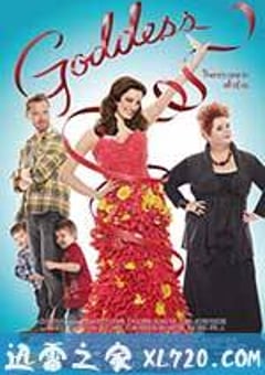 女神 Goddess (2013) [迅雷BT磁力免费下载]