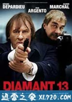 钻石13 Diamand 13 (2009) [迅雷BT磁力免费下载]