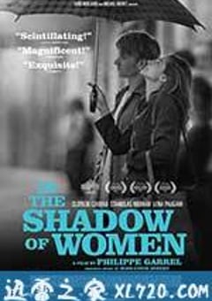 女人的阴影 L’Ombre des femmes (2015) [迅雷BT磁力免费下载]
