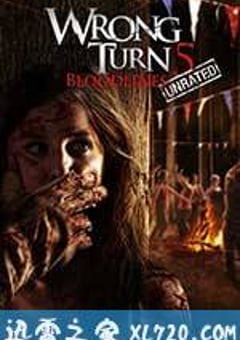 致命弯道5 Wrong Turn 5 (2012) [迅雷BT磁力免费下载]