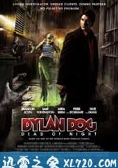夜之亡灵 Dylan Dog: Dead of Night (2010) [迅雷BT磁力免费下载]
