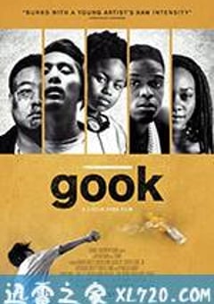 韩国佬 Gook (2017) [迅雷BT磁力免费下载]