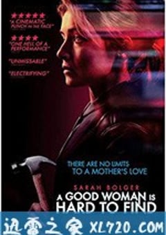 好人难寻 A Good Woman Is Hard to Find (2019) [迅雷BT磁力免费下载]