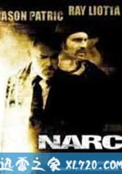 缉毒特警 Narc (2002) [迅雷BT磁力免费下载]