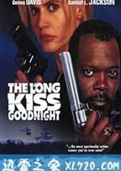 特工狂花 The Long Kiss Goodnight (1996) [迅雷BT磁力免费下载]