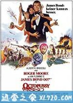 007之八爪女 Octopussy (1983) [迅雷BT磁力免费下载]