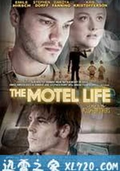汽车旅馆人生 The Motel Life (2012) [迅雷BT磁力免费下载]