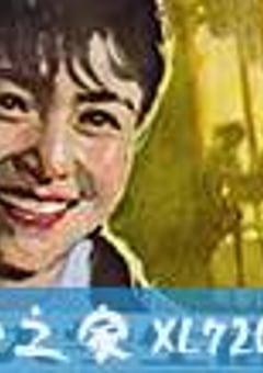 女大学生宿舍 (1983) [迅雷BT磁力免费下载]
