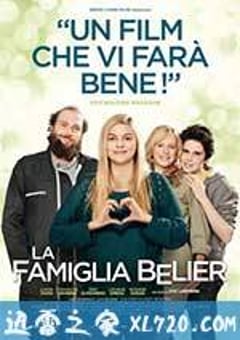 贝利叶一家 La famille Bélier (2014) [迅雷BT磁力免费下载]