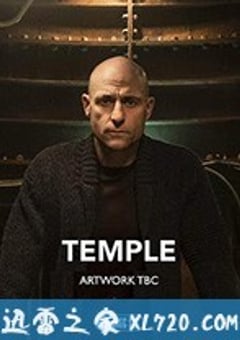 地下诊所 Temple (2019) [迅雷BT磁力免费下载]