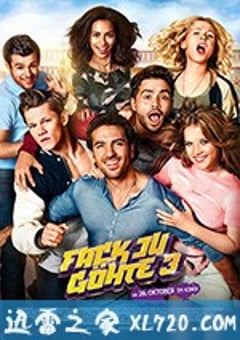 该死的歌德3 Fack ju Göhte 3 (2017) [迅雷BT磁力免费下载]