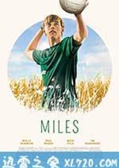 麦尔斯 Miles (2016) [迅雷BT磁力免费下载]