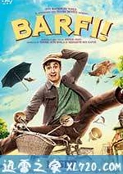 巴菲的奇妙命运 Barfi! (2012) [迅雷BT磁力免费下载]