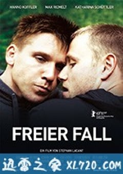 自由坠落 Freier Fall (2013) [迅雷BT磁力免费下载]