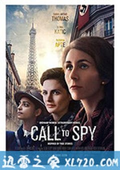 自由主义者：间谍的时代 A Call to Spy (2019) [迅雷BT磁力免费下载]