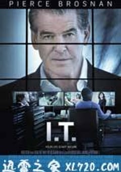 绝对控制 I.T. (2016) [迅雷BT磁力免费下载]