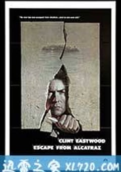 逃出亚卡拉 Escape from Alcatraz (1979) [迅雷BT磁力免费下载]