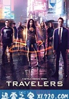 穿越者 第三季 Travelers Season 3 (2018) [迅雷BT磁力免费下载]
