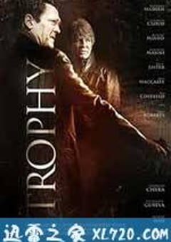 超级奖杯 Beyond the Trophy (2012) [迅雷BT磁力免费下载]