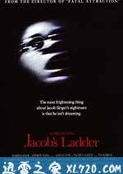 异世浮生 Jacob’s Ladder (1990) [迅雷BT磁力免费下载]