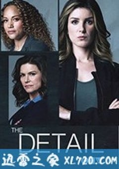 整点爆破 第一季 The Detail Season Season 1 (2018) [迅雷BT磁力免费下载]