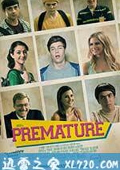 早熟 Premature (2014) [迅雷BT磁力免费下载]