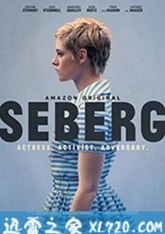 茜宝 Seberg (2019) [迅雷BT磁力免费下载]