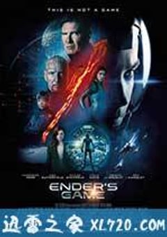 安德的游戏 Ender’s Game (2013) [迅雷BT磁力免费下载]