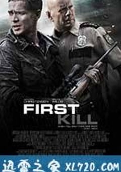 首杀 First Kill (2017) [迅雷BT磁力免费下载]