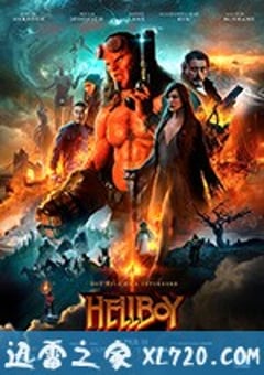 地狱男爵：血皇后崛起 Hellboy (2019) [迅雷BT磁力免费下载]