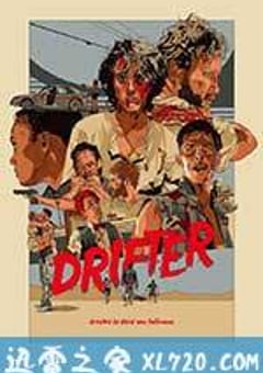 漂流者 Drifter (2016) [迅雷BT磁力免费下载]