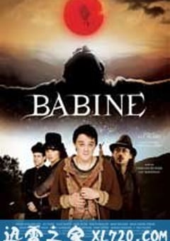 巴宾 Babine (2008) [迅雷BT磁力免费下载]