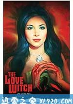 爱之女巫 The Love Witch (2016) [迅雷BT磁力免费下载]