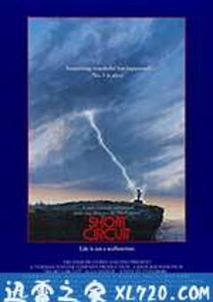 霹雳五号 Short Circuit (1986) [迅雷BT磁力免费下载]