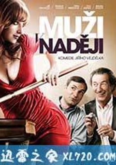 有希望的男人 Muži v naději (2011) [迅雷BT磁力免费下载]