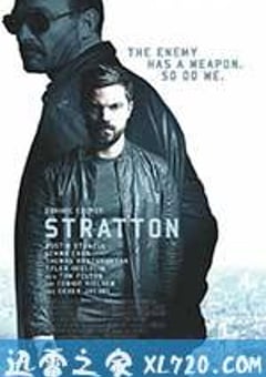 斯特拉顿 Stratton (2017) [迅雷BT磁力免费下载]