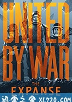 苍穹浩瀚 第三季 The Expanse Season 3 (2018) [迅雷BT磁力免费下载]