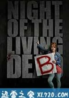 活女丧尸夜 Night of the Living Deb (2015) [迅雷BT磁力免费下载]