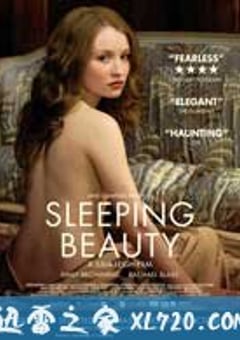 睡美人 Sleeping Beauty (2011) [迅雷BT磁力免费下载]