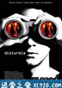 后窗惊魂 Disturbia (2007) [迅雷BT磁力免费下载]