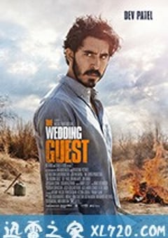 婚礼客人 The Wedding Guest (2018) [迅雷BT磁力免费下载]