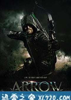 绿箭侠 第六季 Arrow Season 6 (2017) [迅雷BT磁力免费下载]